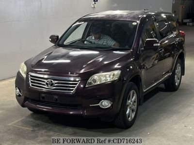 Used 2012 TOYOTA VANGUARD 240S/DBA-ACA38W for Sale CD716243